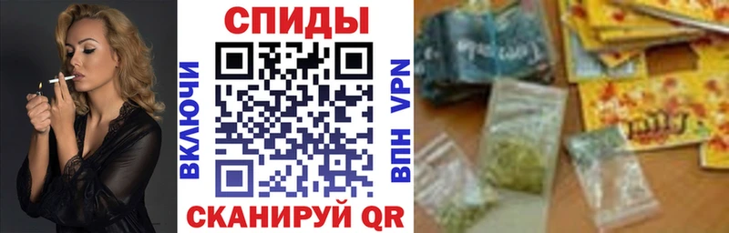 дарнет шоп  Уссурийск  Бутират GHB 
