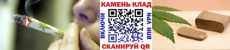 ГАШ убойный  omg онион  Уссурийск 