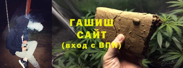 хмурый Бугульма