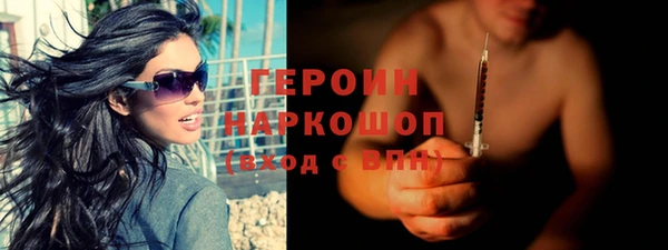 apvp Кущёвская