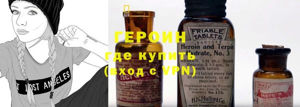хмурый Бугульма