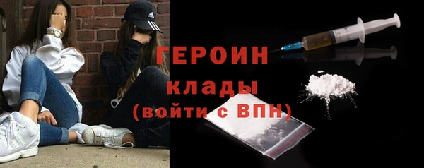 а пвп мука Иноземцево