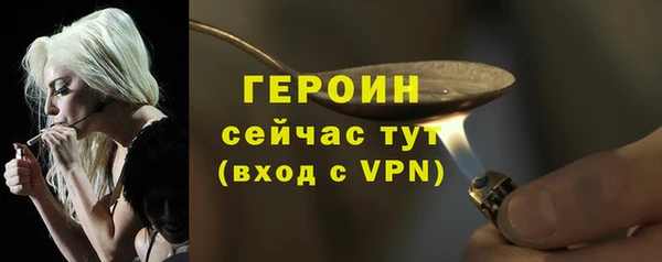 apvp Кущёвская