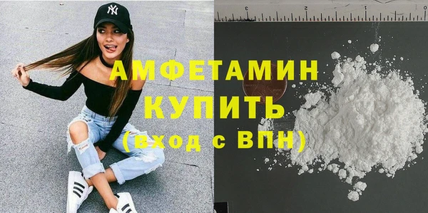 хмурый Бугульма