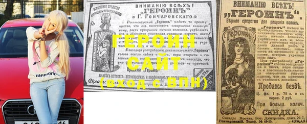 хмурый Бугульма