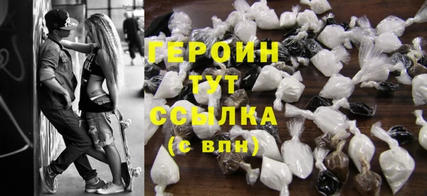 а пвп мука Иноземцево