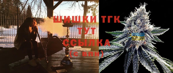 хмурый Бугульма