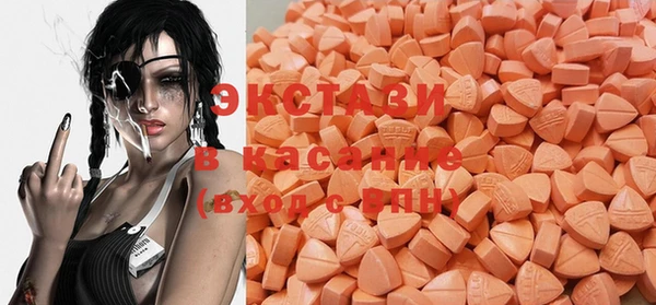 apvp Кущёвская