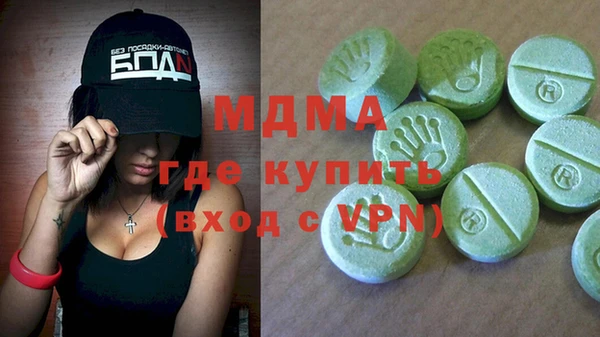 apvp Кущёвская