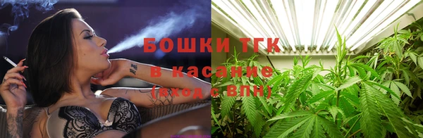 хмурый Бугульма