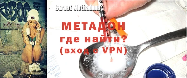 apvp Кущёвская