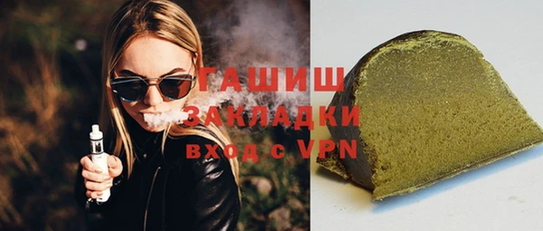 хмурый Бугульма